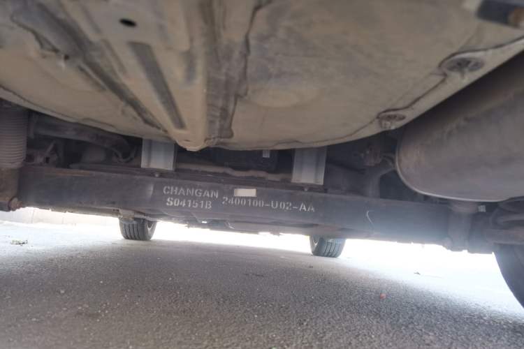 Used CHANGAN Eado 2016 1.6L Manual Junku Model Chassis Rear