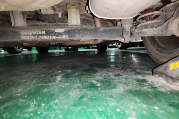 Used CHANGAN Eado 2016 1.6L Manual Junku Model Chassis Rear