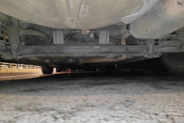 Used CHANGAN Eado 2016 1.6L Automatic Trend Model Chassis Rear
