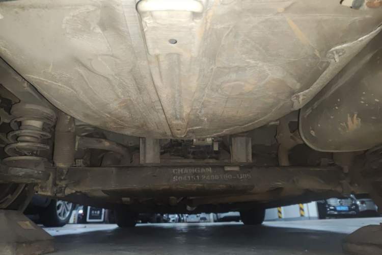 Used CHANGAN Eado 2016 1.6L Automatic Junku Model Chassis Rear