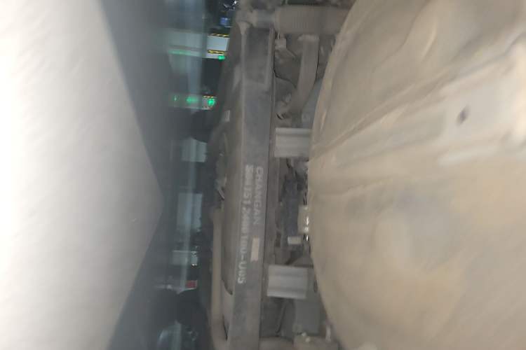 Used CHANGAN Eado 2016 1.6L Automatic Junku Model Chassis Rear