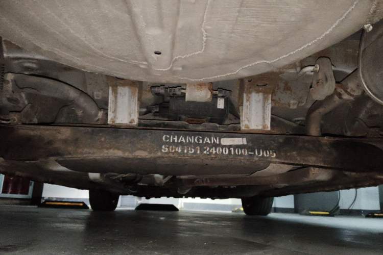 Used CHANGAN Eado 2016 1.6L Manual Junku Model Chassis Rear