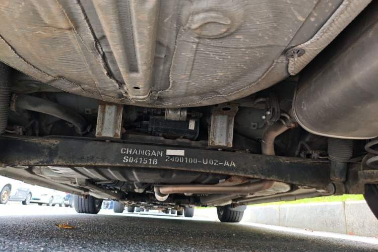 Used CHANGAN Eado 2016 1.6L Automatic Junku Model Chassis Rear