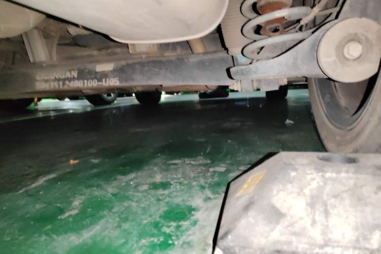 Used CHANGAN Eado 2016 1.6L Manual Junku Model Chassis Rear Right