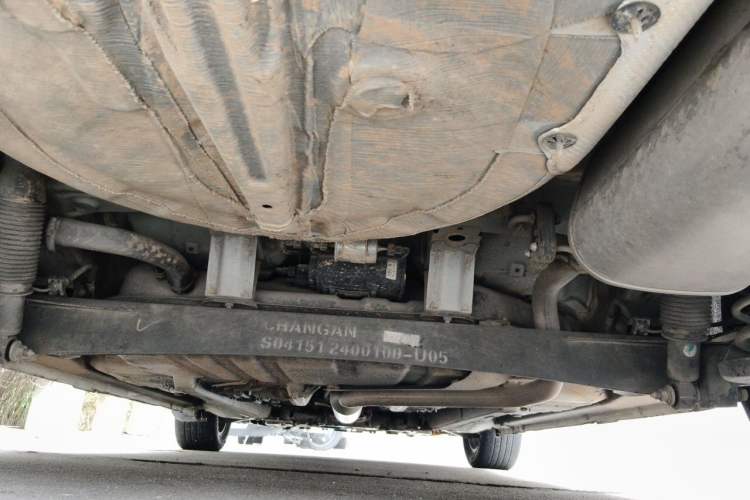 Used CHANGAN Eado 2016 1.6L Automatic Junku Model Chassis Rear