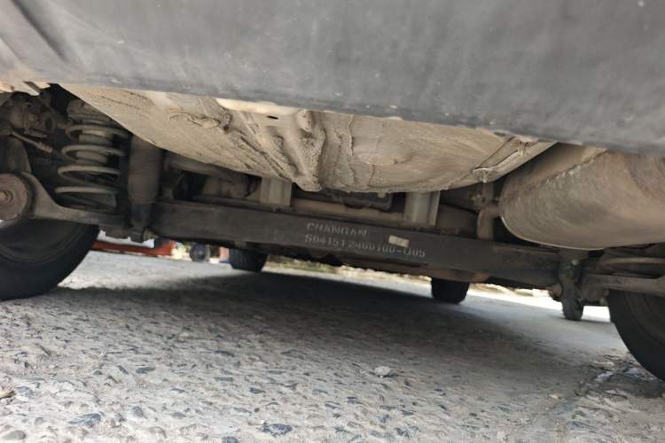 Used CHANGAN Eado 2016 1.6L Manual Junku Model Chassis Rear