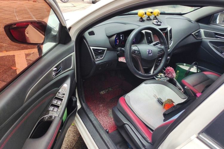 Used CHANGAN Eado 2016 1.6L Manual Junku Model Driver Seat