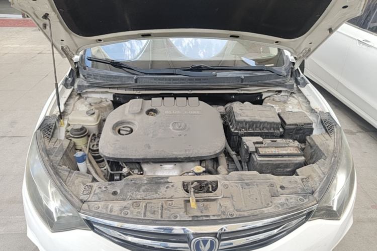 Used CHANGAN Eado 2016 1.6L Manual Junku Model Engine Bay