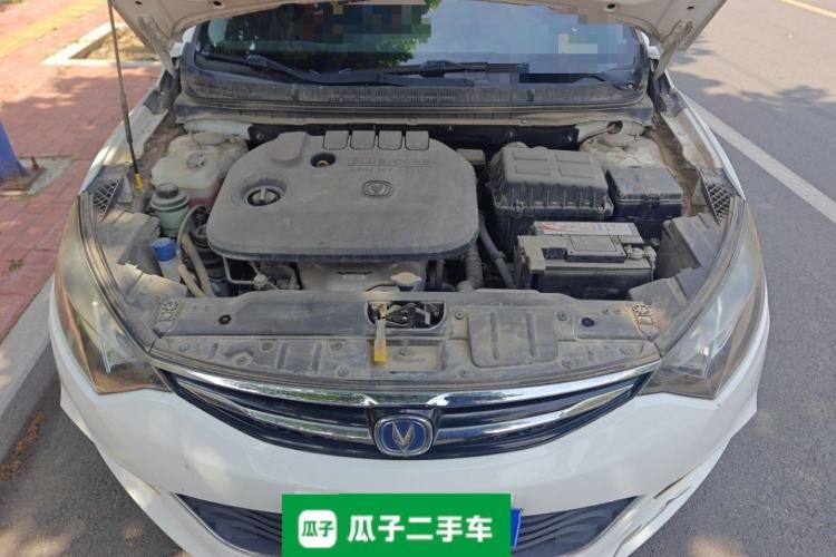 Used CHANGAN Eado 2016 1.6L Manual Junku Model Engine Bay
