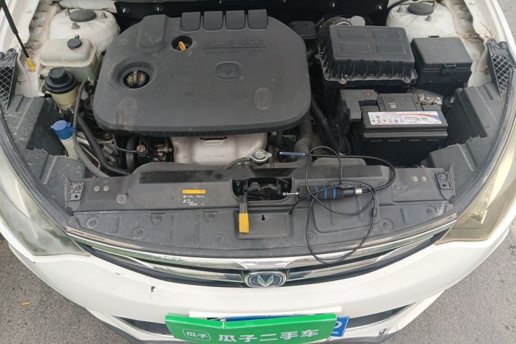 Used CHANGAN Eado 2016 1.6L Automatic Junku Model Engine Bay