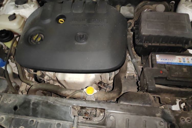 Used CHANGAN Eado 2016 1.6L Manual Junku Model Engine Bay