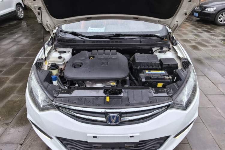 Used CHANGAN Eado 2016 1.6L Automatic Junku Model Engine Bay