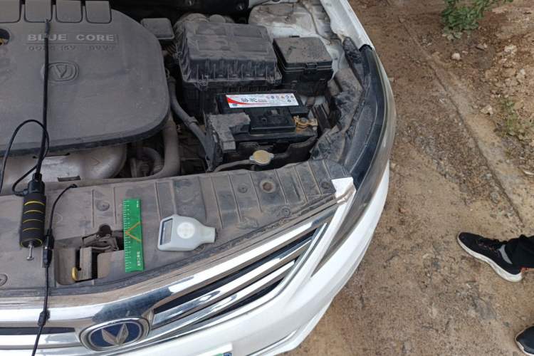 Used CHANGAN Eado 2016 1.6L Manual Fashion Edition Engine Bay Left