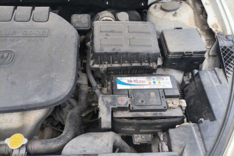 Used CHANGAN Eado 2016 1.6L Manual Junku Model Engine Bay Left