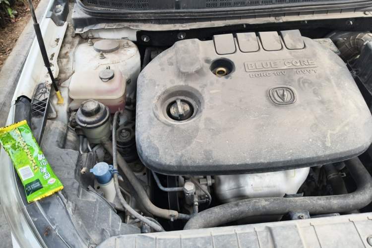 Used CHANGAN Eado 2016 1.6L Manual Fashion Edition Engine Bay Right