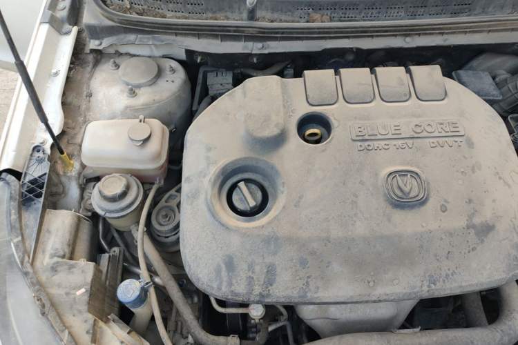 Used CHANGAN Eado 2016 1.6L Automatic Trend Model Engine Bay Right