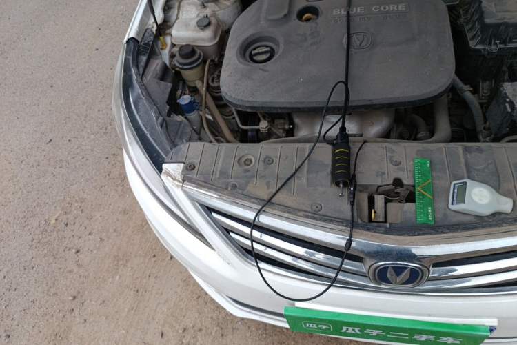 Used CHANGAN Eado 2016 1.6L Manual Fashion Edition Engine Bay Right