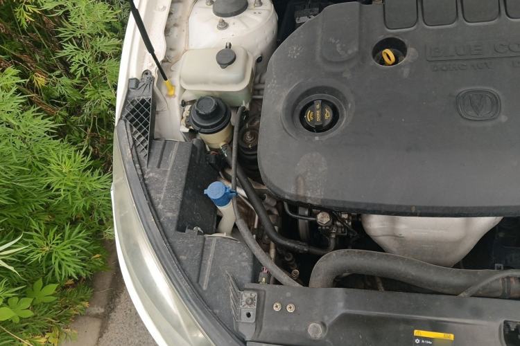 Used CHANGAN Eado 2016 1.6L Automatic Junku Model Engine Bay Right