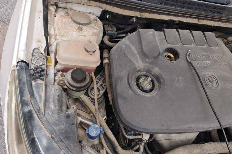 Used CHANGAN Eado 2016 1.6L Manual Fashion Edition Engine Bay Right
