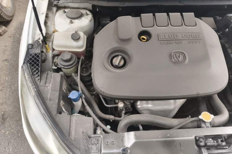 Used CHANGAN Eado 2016 1.6L Manual Junku Model Engine Bay Right