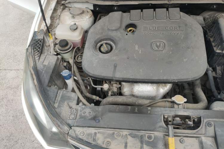 Used CHANGAN Eado 2016 1.6L Manual Junku Model Engine Bay Right