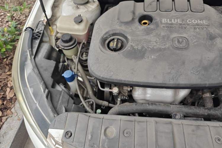 Used CHANGAN Eado 2016 1.6L Manual Fashion Edition Engine Bay Right