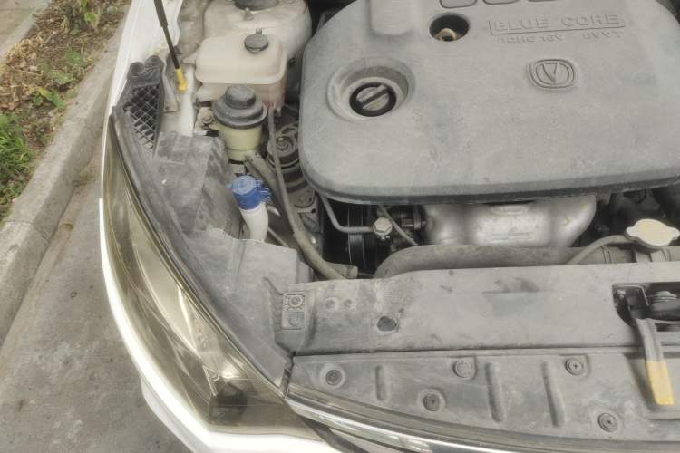 Used CHANGAN Eado 2016 1.6L Manual Junku Model Engine Bay Right