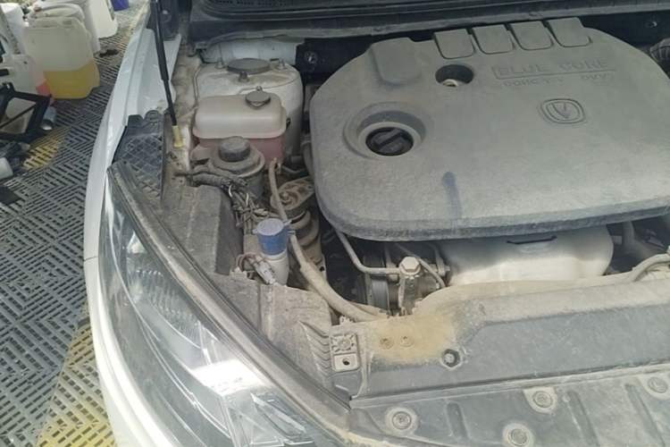 Used CHANGAN Eado 2016 1.6L Manual Junku Model Engine Bay Right