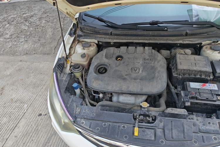 Used CHANGAN Eado 2016 1.6L Manual Junku Model Engine Bay Right