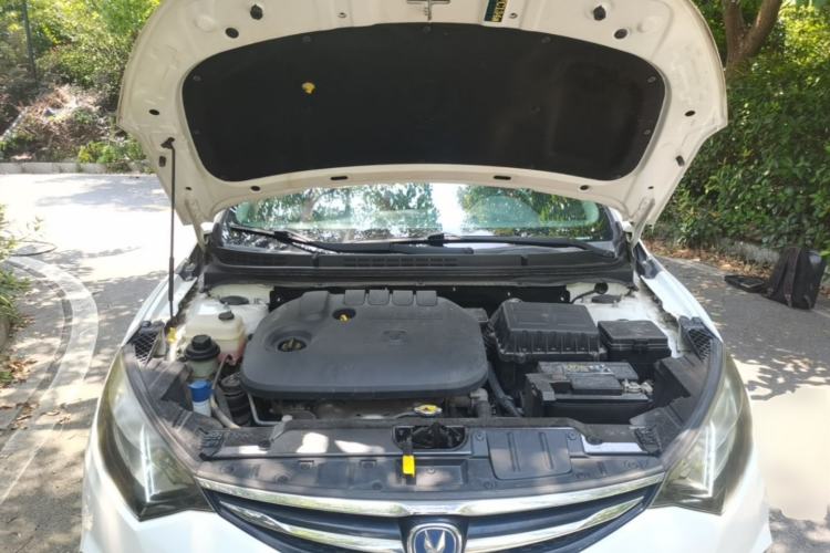 Used CHANGAN Eado 2016 1.6L Manual Junku Model Engine Bay