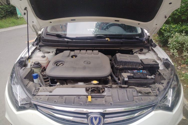 Used CHANGAN Eado 2016 1.6L Manual Junku Model Engine Bay