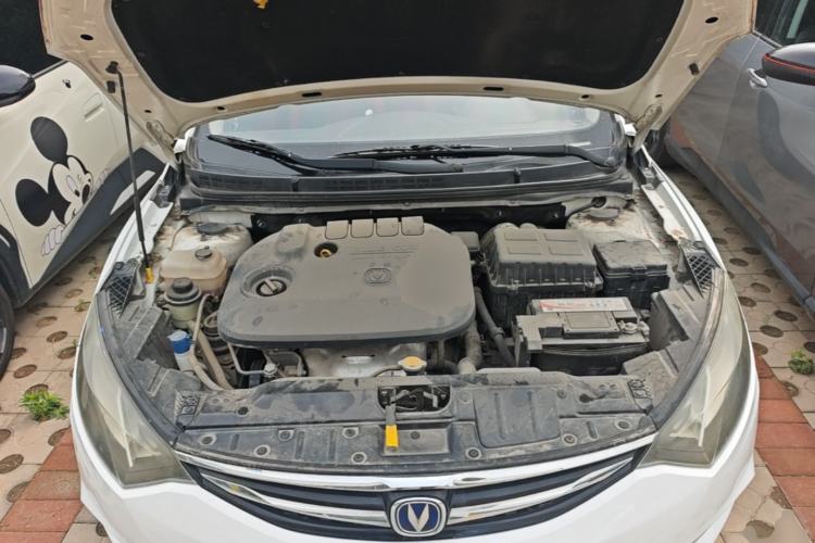 Used CHANGAN Eado 2016 1.6L Manual Junku Model Engine Bay