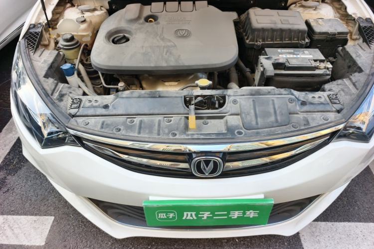 Used CHANGAN Eado 2016 1.6L Automatic Junku Model Engine Bay