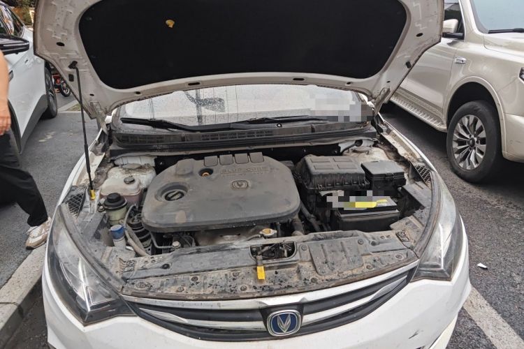 Used CHANGAN Eado 2016 1.6L Manual Junku Model Engine Bay