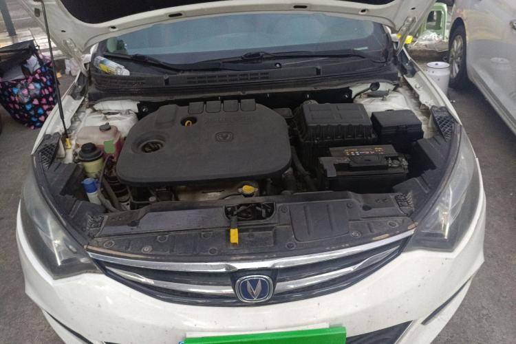 Used CHANGAN Eado 2016 1.6L Manual Junku Model Engine Bay