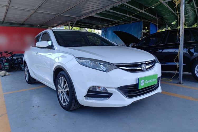 Used CHANGAN Eado 2016 1.6L Manual Junku Model Exterior 1