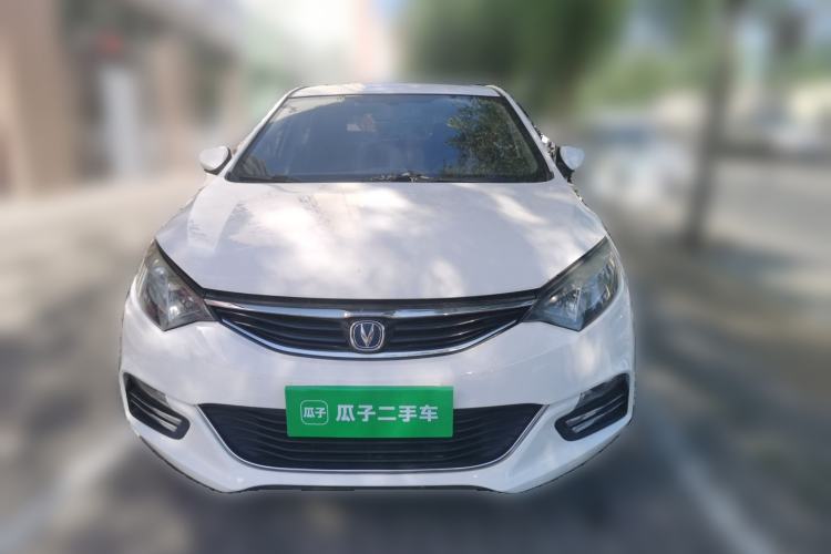 Used CHANGAN Eado 2016 1.6L Automatic Junku Model Front