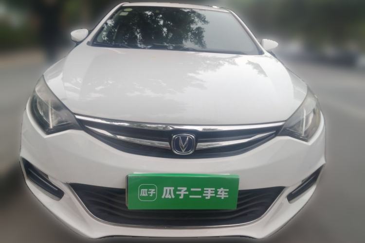 Used CHANGAN Eado 2016 1.6L Automatic Junku Model Front