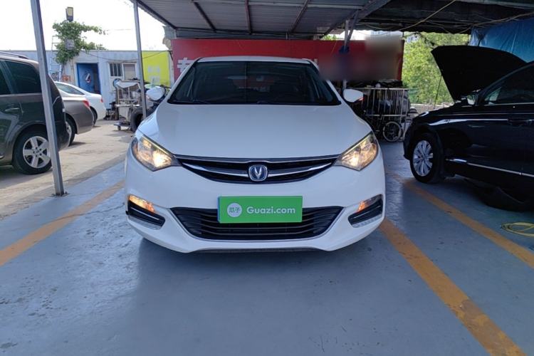 Used CHANGAN Eado 2016 1.6L Manual Junku Model Front