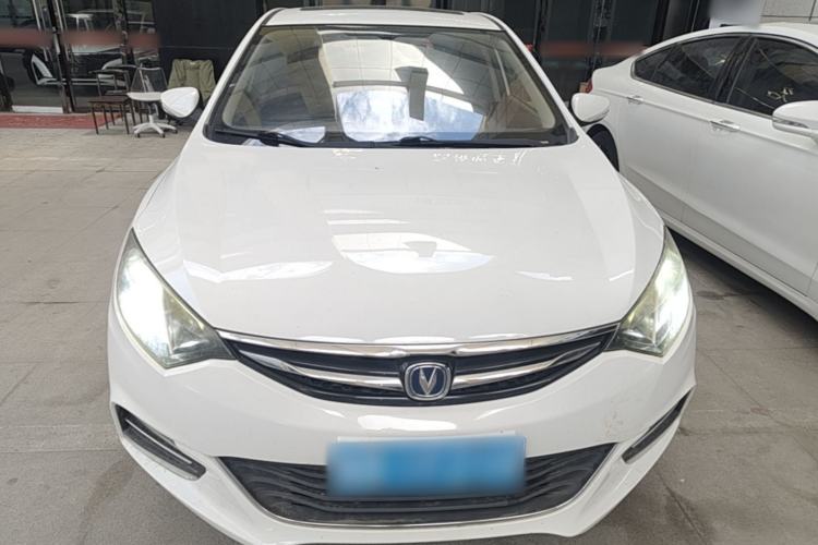 Used CHANGAN Eado 2016 1.6L Manual Junku Model Front