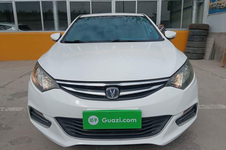 Used CHANGAN Eado 2016 1.6L Manual Junku Model Front