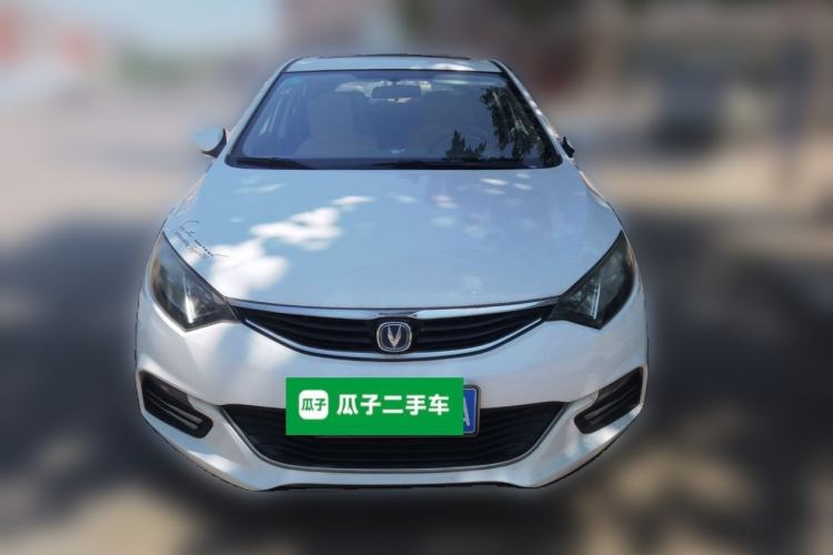 Used CHANGAN Eado 2016 1.6L Manual Junku Model Front