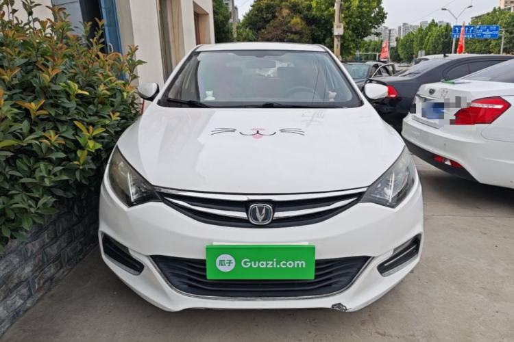 Used CHANGAN Eado 2016 1.6L Automatic Junku Model Front