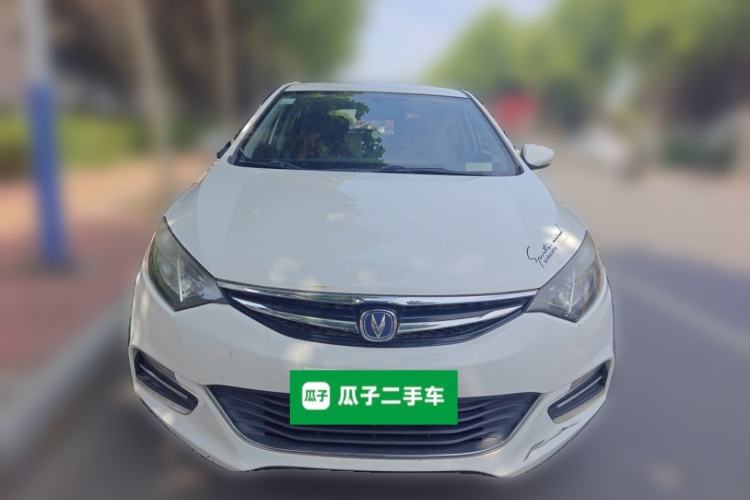 Used CHANGAN Eado 2016 1.6L Manual Junku Model Front