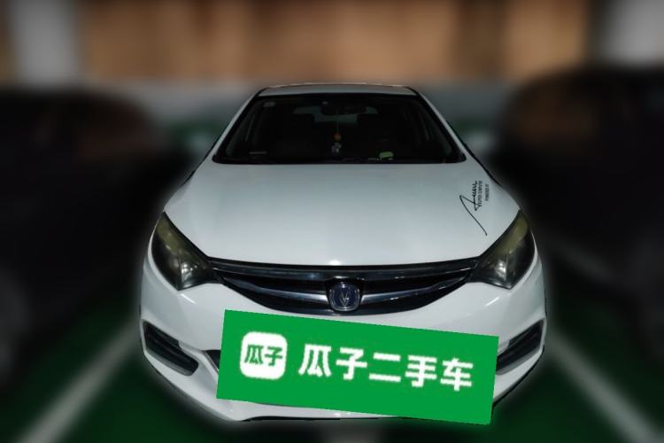 Used CHANGAN Eado 2016 1.6L Manual Junku Model Front