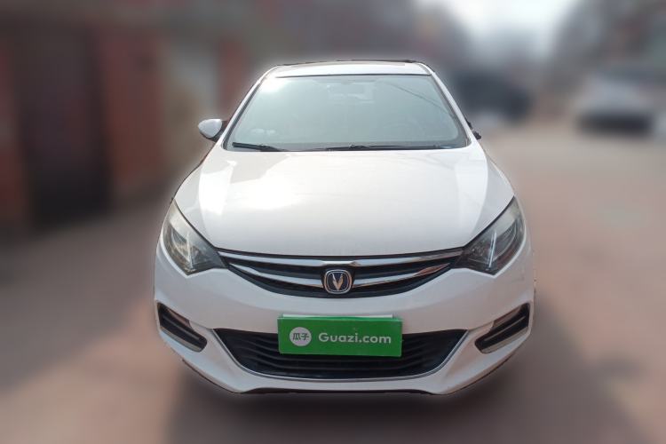 Used CHANGAN Eado 2016 1.6L Manual Junku Model Front