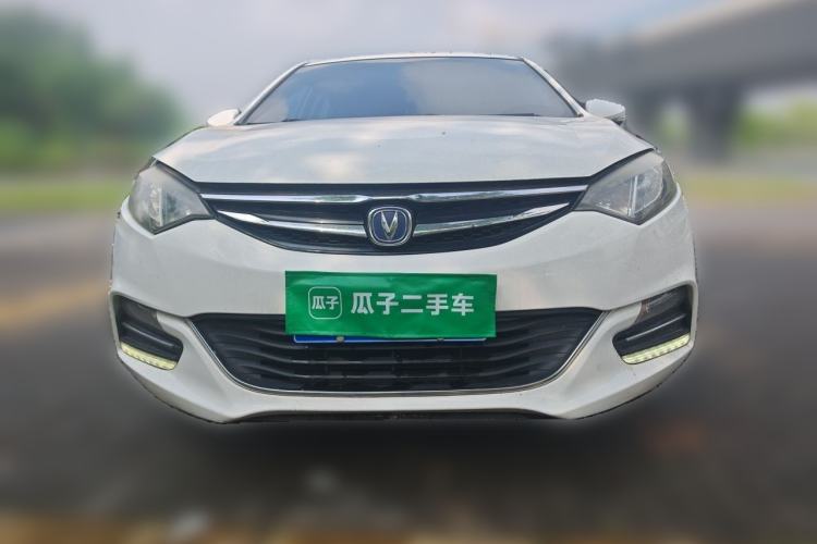 Used CHANGAN Eado 2016 1.6L Manual Junku Model Front
