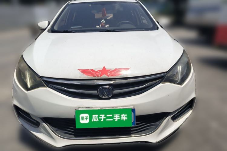 Used CHANGAN Eado 2016 1.6L Manual Junku Model Front