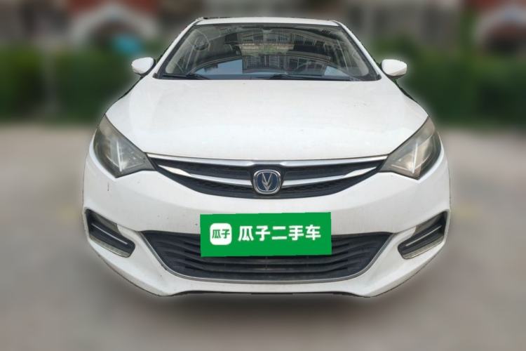 Used CHANGAN Eado 2016 1.6L Manual Junku Model Front