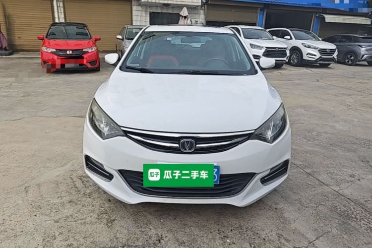 Used CHANGAN Eado 2016 1.6L Manual Junku Model Front